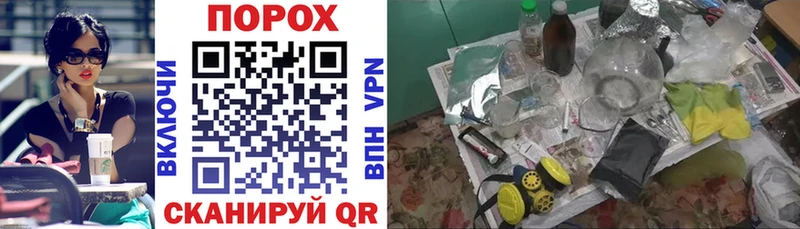 Купить где  Белоусово  Amphetamine VHQ 