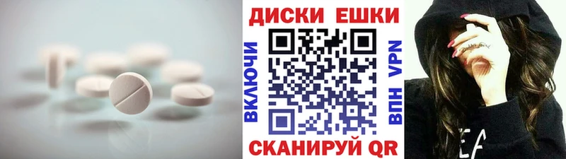 Купить закладки  Белоусово  Ecstasy Philipp Plein 