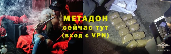 молекула духа Корсаков