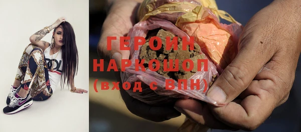 дживик Козловка