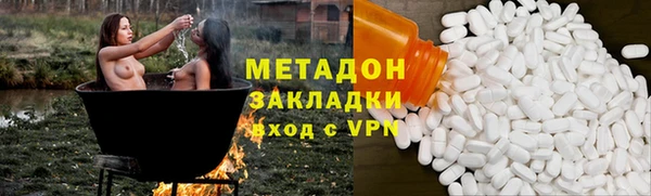 дживик Козловка