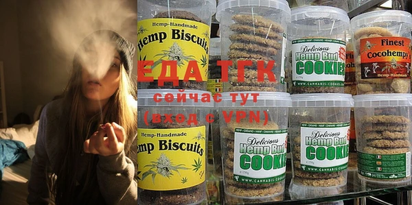 молекула духа Корсаков