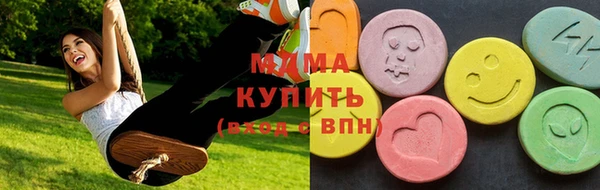 мет Костерёво