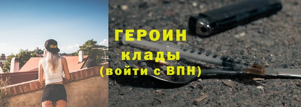 дживик Козловка