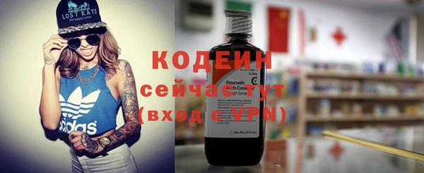 кокаин перу Коряжма
