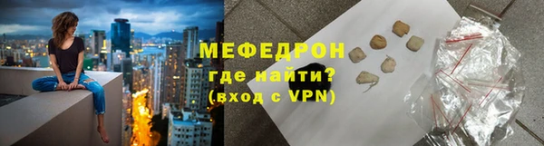 кокаин перу Коряжма