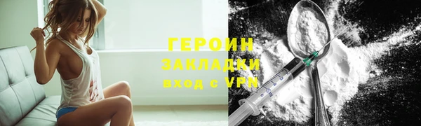 гашишное масло Козельск