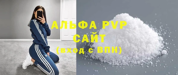 кокаин перу Коряжма