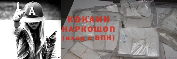 молекула духа Корсаков