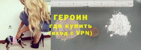 мет Костерёво