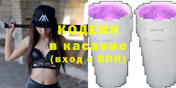 кокаин перу Коряжма