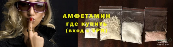 молекула духа Корсаков