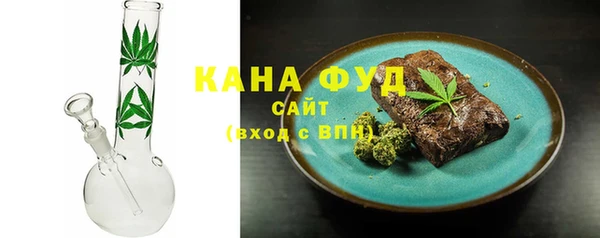 кокаин перу Коряжма