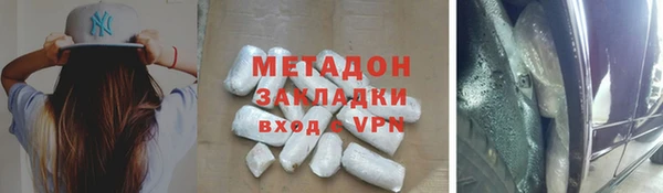кокаин перу Коряжма