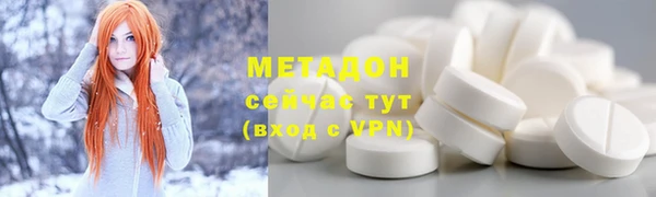 кокаин перу Коряжма