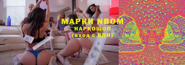 кокаин перу Коряжма