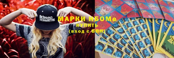 молекула духа Корсаков