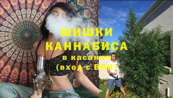 мет Костерёво