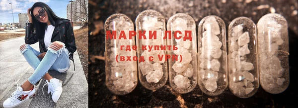 альфа пвп Кодинск