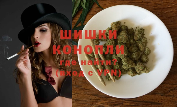 молекула духа Корсаков