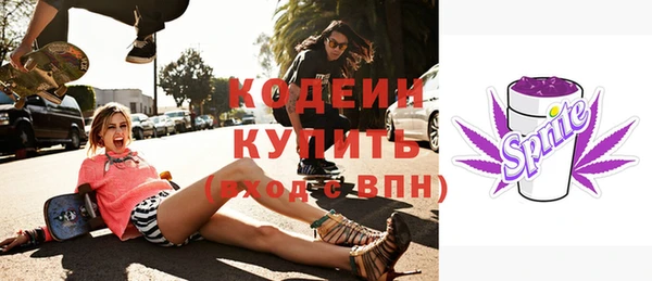 кокаин перу Коряжма