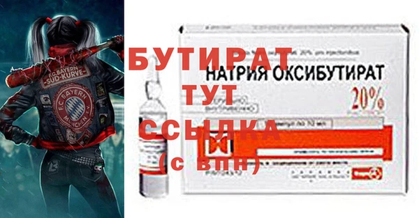 кокаин перу Коряжма