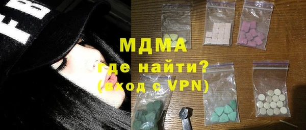 кокаин перу Коряжма