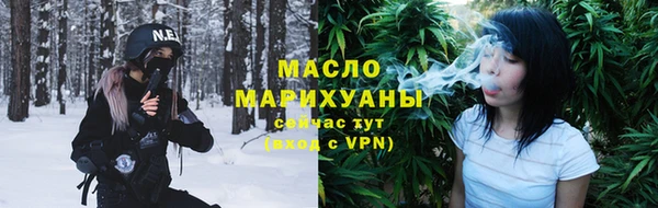 кокаин перу Коряжма