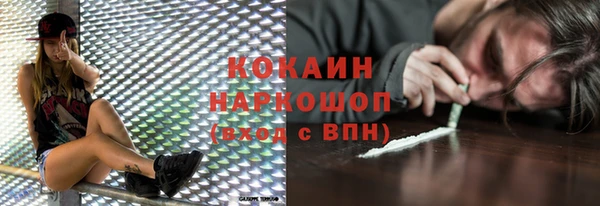 молекула духа Корсаков