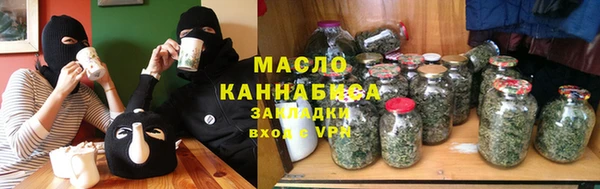 молекула духа Корсаков